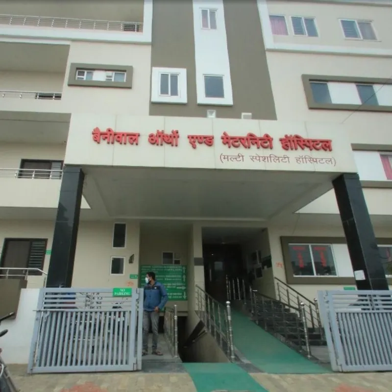 Beniwal Ortho And Maternity Hospital